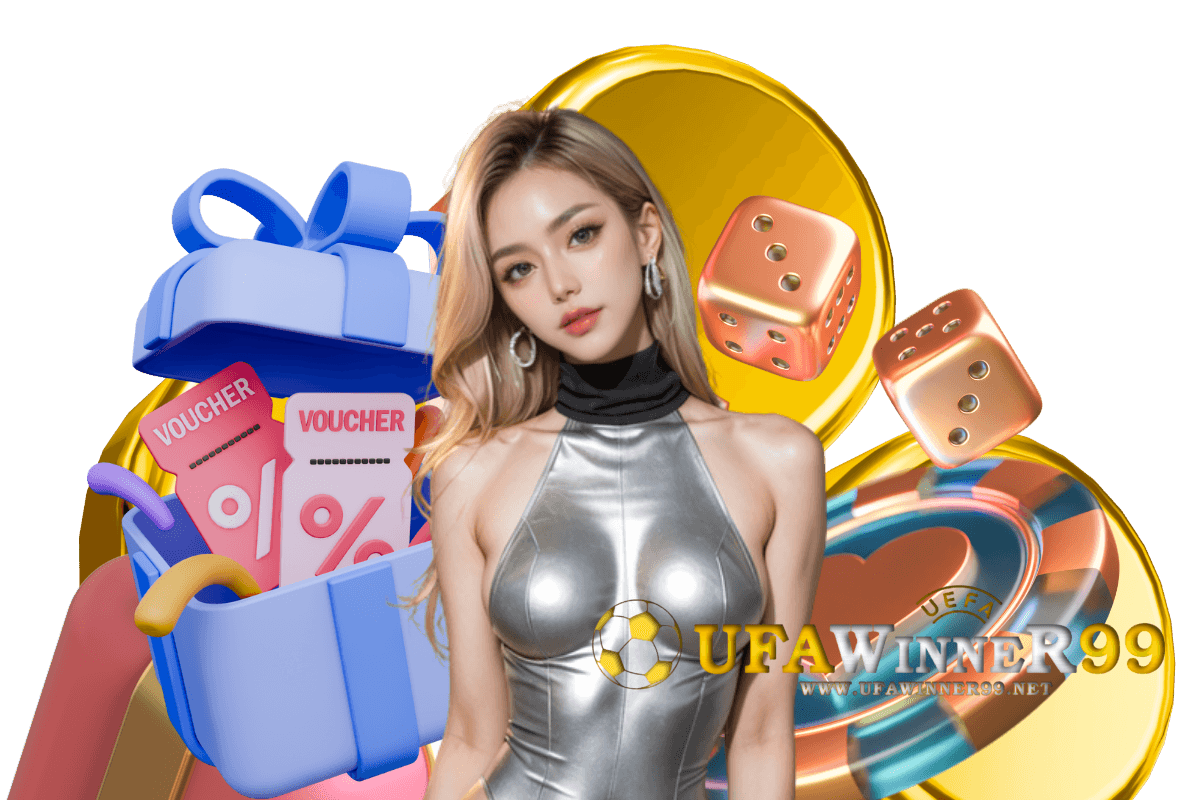 ufawinner99 สมัคร